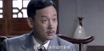 暗戰(zhàn)風(fēng)云第28集劇照