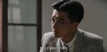 川流第23集劇照