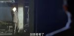 黎明決戰(zhàn)第9集劇照