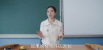 歡樂(lè)家長(zhǎng)群第21集劇照