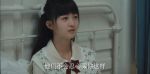 薄冰第29集劇照