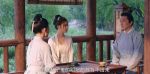 夢(mèng)華錄第1集劇照