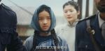 風(fēng)與潮第1集劇照