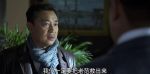黎明決戰(zhàn)第4集劇照