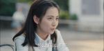 薄冰第9集劇照