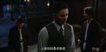 川流第24集劇照