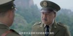 再造之恩第6集劇照