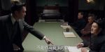 諜戰(zhàn)深海之驚蟄第6集劇照