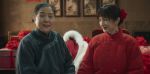 生萬物第1集劇照