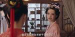 夢(mèng)華錄第30集劇照