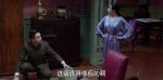 諜戰(zhàn)深海之驚蟄第4集劇照