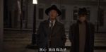 叛逆者第29集劇照