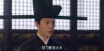 夢華錄第11集劇照