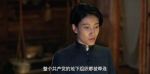 無(wú)間第23集劇照