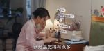 歡樂家長群第6集劇照
