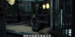 慶余年第21集劇照