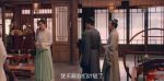 夢華錄第18集劇照