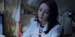 公訴第5集劇照