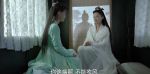 慶余年第3集劇照