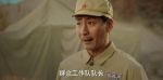 庫爾班大叔和他的子孫們第7集劇照