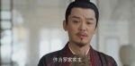 錦繡安寧第12集劇照