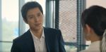 赤熱第20集劇照