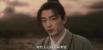 夢華錄第7集劇照