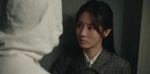 暗夜與黎明第38集劇照