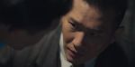 隱鋒第17集劇照