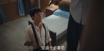 梅花紅桃第27集劇照