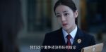公訴第28集劇照