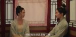 夢華錄第23集劇照