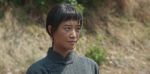 生萬(wàn)物第17集劇照