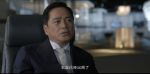 特工任務(wù)第9集劇照