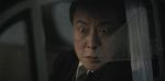 潛淵第23集劇照