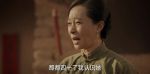 庫爾班大叔和他的子孫們第14集劇照