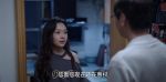 公訴第32集劇照