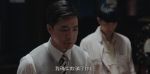 戰(zhàn)火中的青春第5集劇照