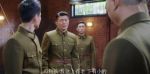 信仰第4集劇照