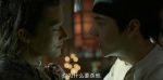 風(fēng)起洛陽第11集劇照