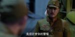 諜戰(zhàn)深海之驚蟄第22集劇照