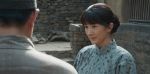 生萬(wàn)物第17集劇照
