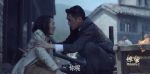 諜戰(zhàn)深海之驚蟄第5集劇照