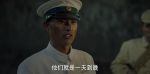 庫爾班大叔和他的子孫們第19集劇照