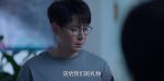 公訴第18集劇照