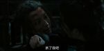 風(fēng)起洛陽第16集劇照