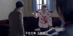 諜戰(zhàn)深海之驚蟄第19集劇照