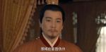 夢華錄第35集劇照