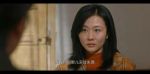 他是誰(shuí)第10集劇照