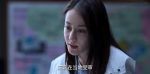 公訴第20集劇照